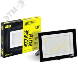 Прожектор СДО 06-100 светодиодный черный IP65 6500K