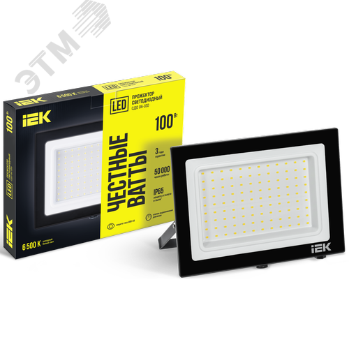 Прожектор СДО 06-100 светодиодный черный IP65 6500K