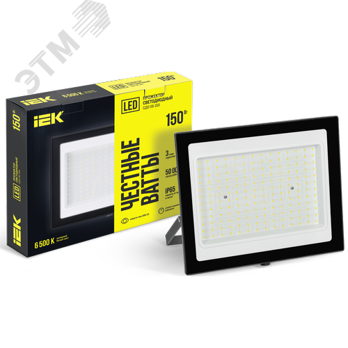 Прожектор СДО 06-150 светодиодный черный IP65 6500K