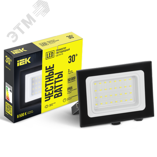 Прожектор СДО 06-30 светодиодный черный IP65 6500K