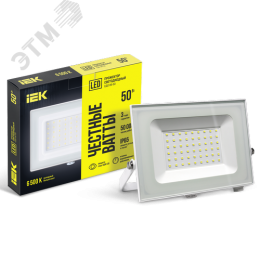 Прожектор светодиодный СДО 06-50 IP65 6500K белый
