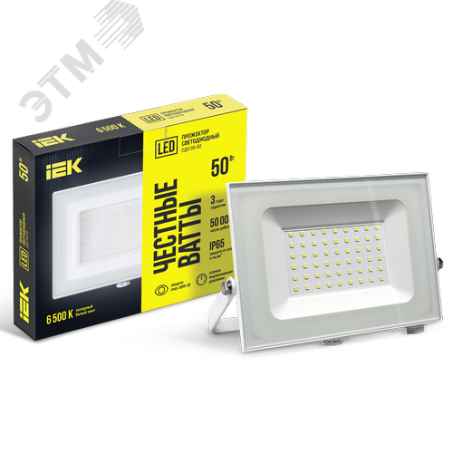 Прожектор светодиодный СДО 06-50 IP65 6500K белый