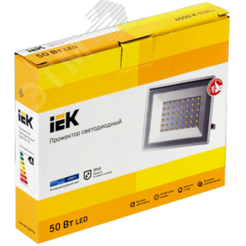 Прожектор светодиодный СДО 06-50 IP65 6500K белый