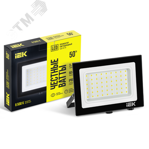 Прожектор СДО 06-50 светодиодный черный IP65 6500K