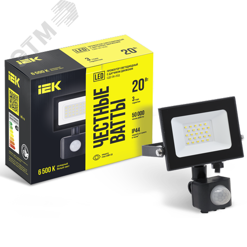 Прожектор СДО 06-20Д светодиодный черный с ДД IP54 6500K