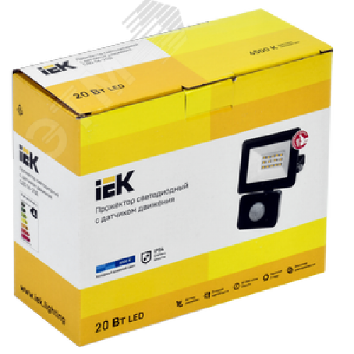 Прожектор СДО 06-20Д светодиодный черный с ДД IP54 6500K