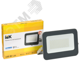 Прожектор СДО 07-100 светодиодный серый IP65