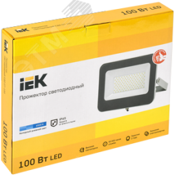 Прожектор СДО 07-100 светодиодный серый IP65