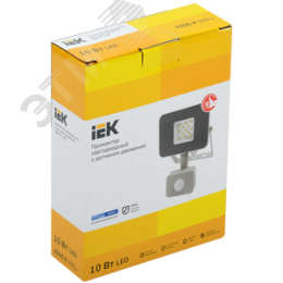 Прожектор СДО 07-10Д светодиодный серый с ДД IP54