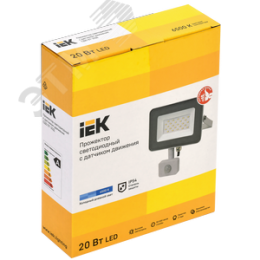 Прожектор СДО 07-20Д светодиодный серый с ДД IP54