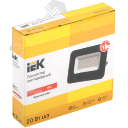 Прожектор светодиодный СДО 07-20R red IP65 серый IEK