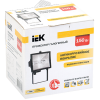 Прожектор ИО150 галогенный черный IP54