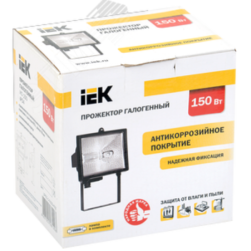 Прожектор ИО150 галогенный черный IP54
