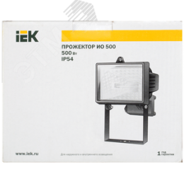 Прожектор ИО500 галогенный черный IP54