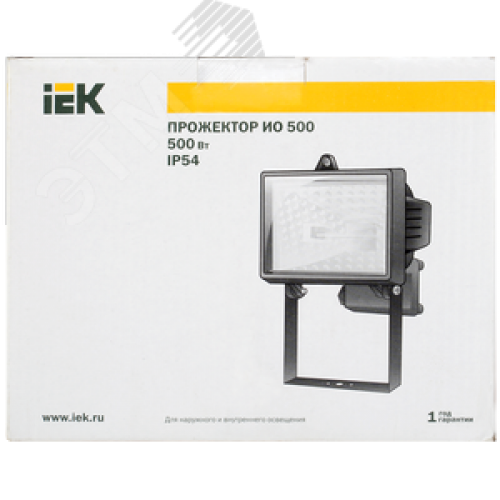Прожектор ИО500 галогенный черный IP54
