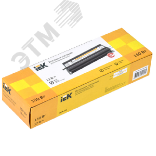 Драйвер LED ИПСН-PRO 150Вт 12 В блок- шнуры IP67