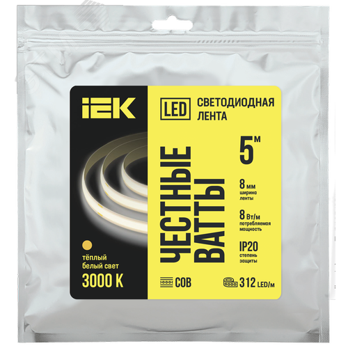 Лента LED 5 м COB-312LED 8 Вт/м IP20 8 мм 24 В 3000К