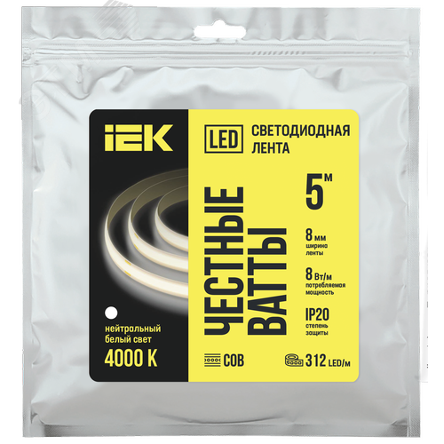Лента LED 5м COB-312LED 8Вт/м IP20 8мм 24В 4000К