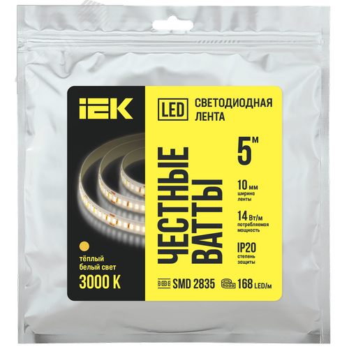 Лента светодиодная 5 м SMD2835 168LED/м 14Вт/м IP20 ширина 10мм 24В теплый белый