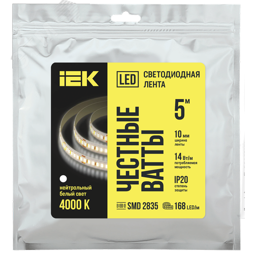 Лента светодиодная 5 м SMD2835 168LED/м 14Вт/м IP20 ширина 10мм 24В нейтральный белый