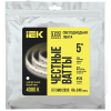 Лента светодиодная 5м SMD2835 10мм 22Вт/м 24В нейтральный белый IP20 240LED/м