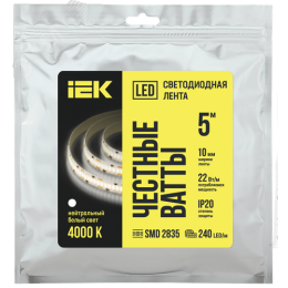 Лента светодиодная 5м SMD2835 10мм 22Вт/м 24В нейтральный белый IP20 240LED/м