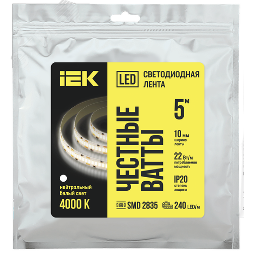 Лента светодиодная 5м SMD2835 10мм 22Вт/м 24В нейтральный белый IP20 240LED/м