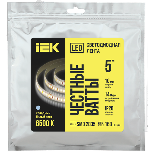 Лента светодиодная 5 м SMD2835 168LED/м 14Вт/м IP20 ширина 10мм 24В холодный белый