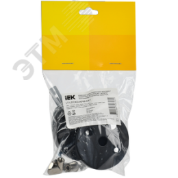 Комплект для подвесного монтажа для свет. LED лин. черн