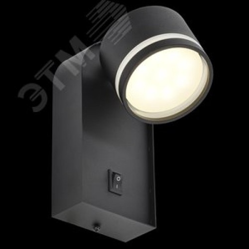 Светильник 4035 накладной настенный под лампу GX53 черный