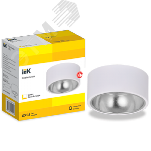 Светильник 4017 накладной потолочный под лампу GX53 белый/хром