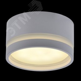 Светильник 4032 накладной потолочный под лампу GX53 белый