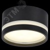 Светильник 4032 накладной потолочный под лампу GX53 черный
