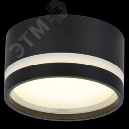 Светильник 4032 накладной потолочный под лампу GX53 черный