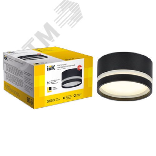 Светильник 4032 накладной потолочный под лампу GX53 черный