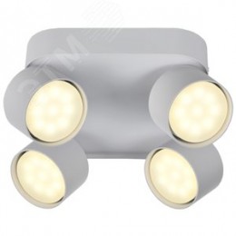 Светильник 4044 накладной потолочный под лампу 4хGX53 белый