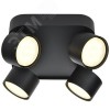 Светильник 4044 накладной потолочный под лампу 4хGX53 черный