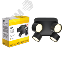 Светильник 4044 накладной потолочный под лампу 4хGX53 черный