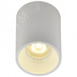 Светильник декоративный 4111 накладной потолочный под лампу GU10 белый пластик