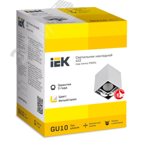 Светильник декоративный 4112 накладной потолочный под лампу GU10 белый/хром пластик