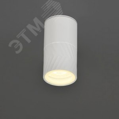 Светильник уличный декоративный для наружного освещения 5110 потолочный под лампу GU10 IP65 белый