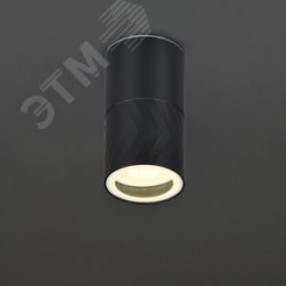 Светильник уличный декоративный для наружного освещения 5110 потолочный под лампу GU10 IP65 черный