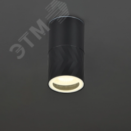 Светильник уличный декоративный для наружного освещения 5110 потолочный под лампу GU10 IP65 черный