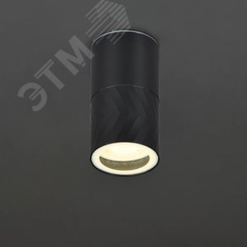Светильник уличный декоративный для наружного освещения 5110 потолочный под лампу GU10 IP65 черный