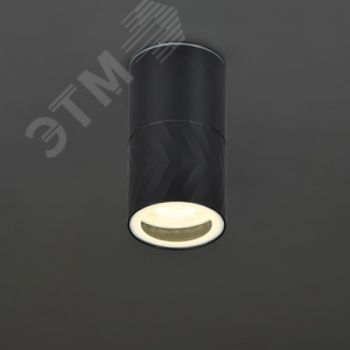 Светильник уличный декоративный для наружного освещения 5110 потолочный под лампу GU10 IP65 черный