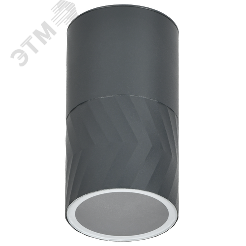 Светильник уличный декоративный для наружного освещения 5110 потолочный под лампу GU10 IP65 серый