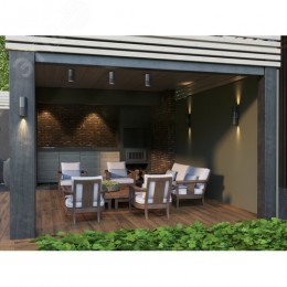 Светильник уличный декоративный для наружного освещения 5110 потолочный под лампу GU10 IP65 серый