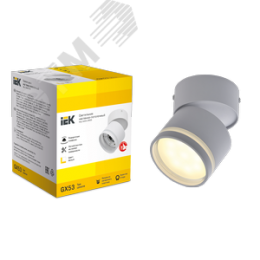 Светильник 4034 настенно-потолочный под лампу GX53 белый