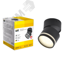Светильник 4034 настенно-потолочный под лампу GX53 черный