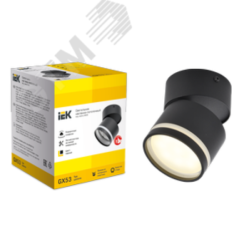 Светильник 4034 настенно-потолочный под лампу GX53 черный